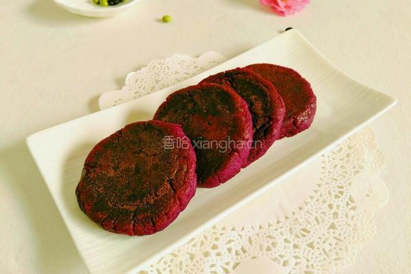紫薯豆沙饼的做法图解14