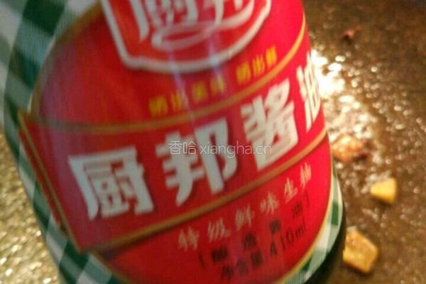 鸡飞蛋打的做法图解7