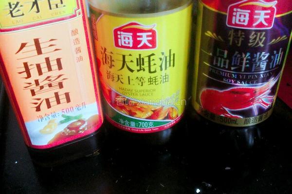 蒜香西兰花的做法图解10