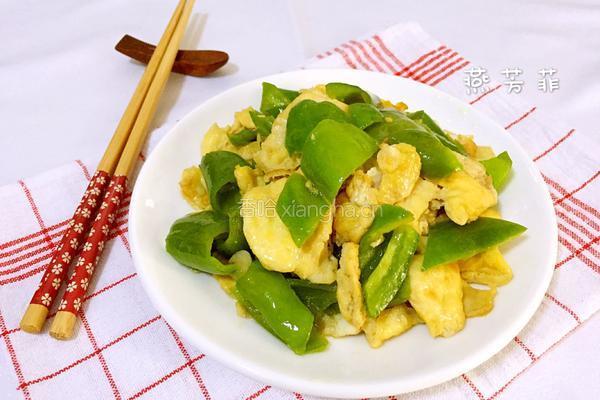 青椒炒鸡蛋的做法图解10