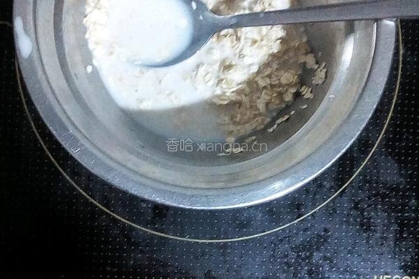 牛奶亚麻籽粉燕麦粥的做法图解4