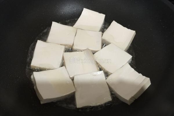 茄汁豆腐的做法图解6
