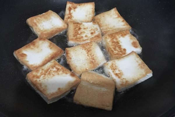 茄汁豆腐的做法图解7