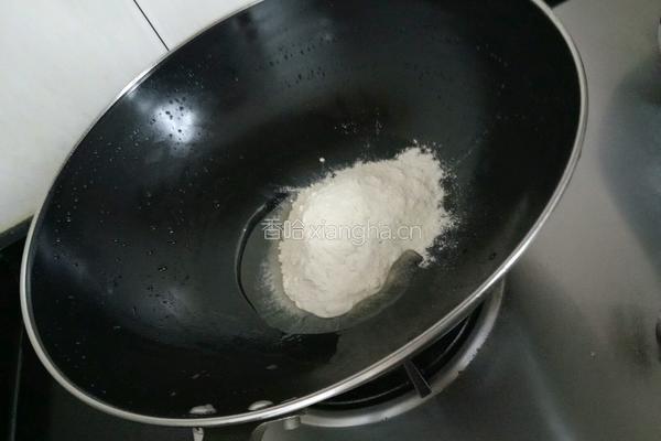 油炸豆沙馅酥饺的做法图解2