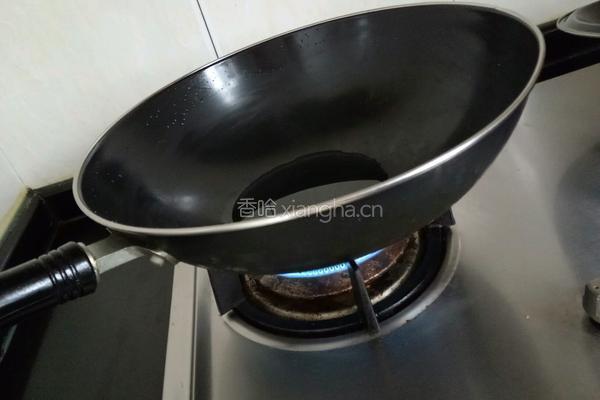 油炸豆沙馅酥饺的做法图解10
