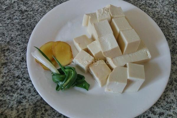 鱼头炖豆腐的做法图解2