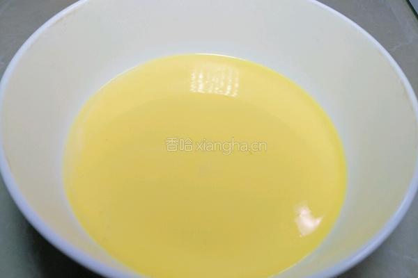香蕉蛋挞的做法图解7