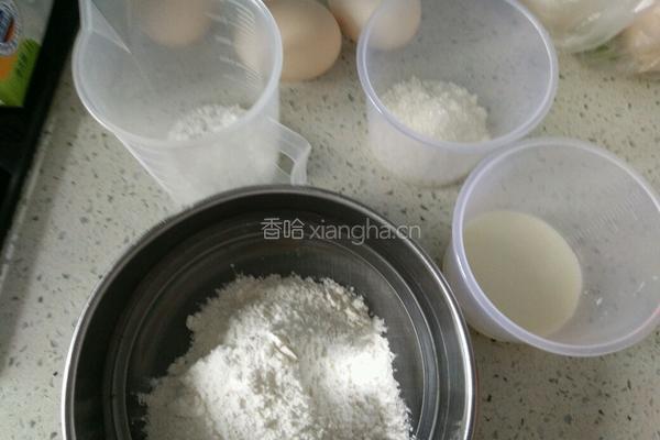 4寸戚风蛋糕的做法图解1