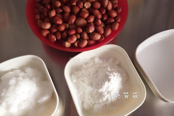 糖霜花生的做法图解1