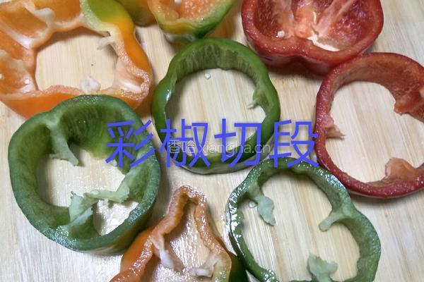 彩椒肉馅蒸蛋的做法图解2