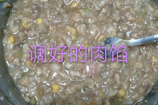 彩椒肉馅蒸蛋的做法图解5