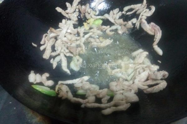 肉丝熏干芹菜的做法图解6