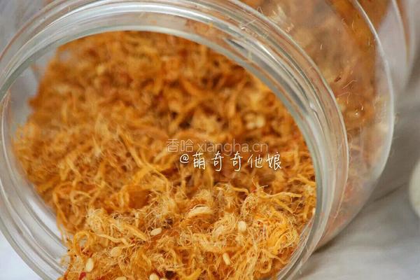 火腿肠肉松面包的做法图解25