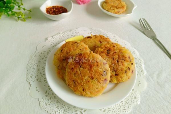 早餐蔬菜饼的做法图解12