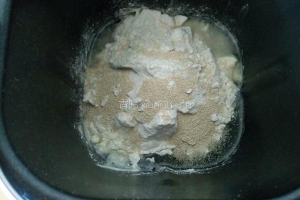 彩虹披萨的做法图解2