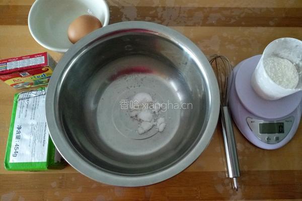 圣诞拐棍饼干的做法图解1