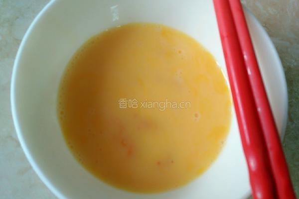 花样饺子的做法图解3