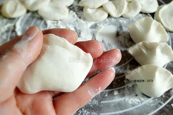 芹菜鲜肉饺子的做法图解8