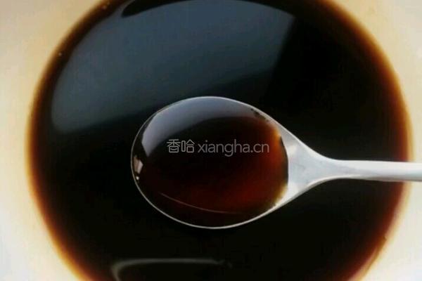 老醋皮蛋的做法图解3