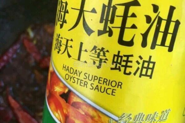 麻辣豆皮金针菇的做法图解9