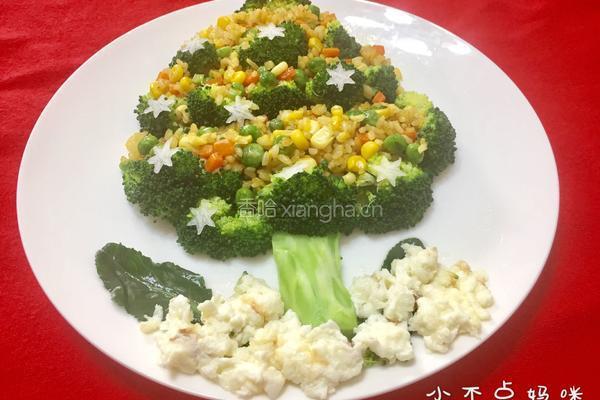圣诞树的做法图解12