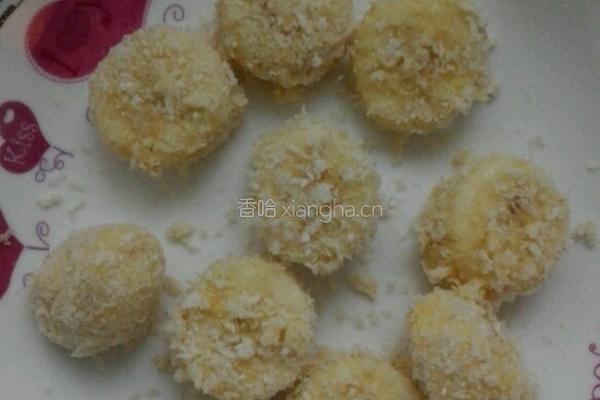 香脆水果拼盘的做法图解3