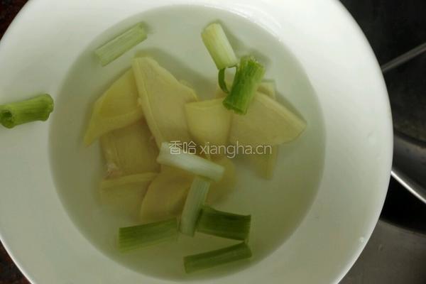 云吞的做法图解2