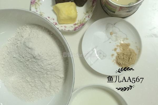姜糖糖霜饼干的做法图解1