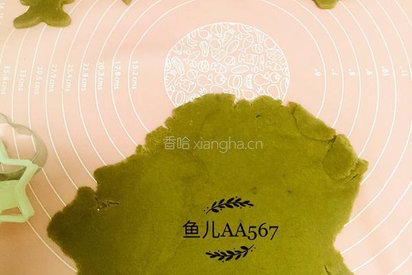 姜糖糖霜饼干的做法图解9