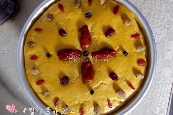 宝宝辅食南瓜发糕的做法图解2