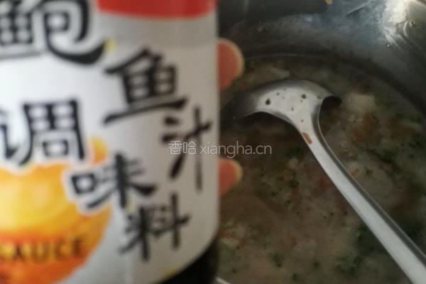 鲜蔬龙利鱼粥的做法图解4