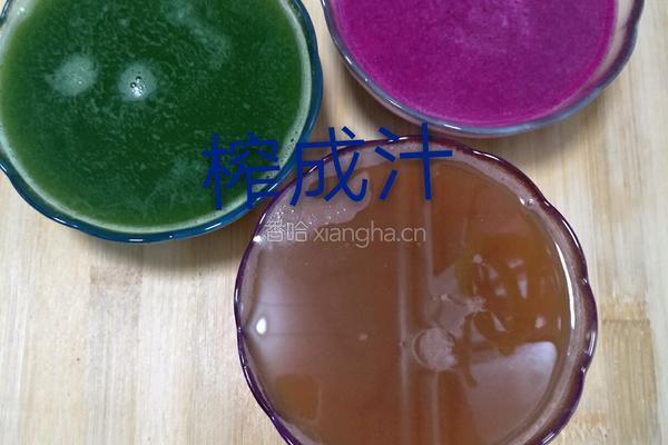 玫瑰花蒸饺的做法图解3