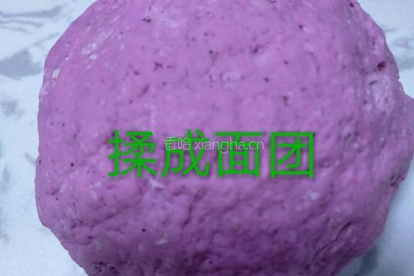 玫瑰花蒸饺的做法图解5