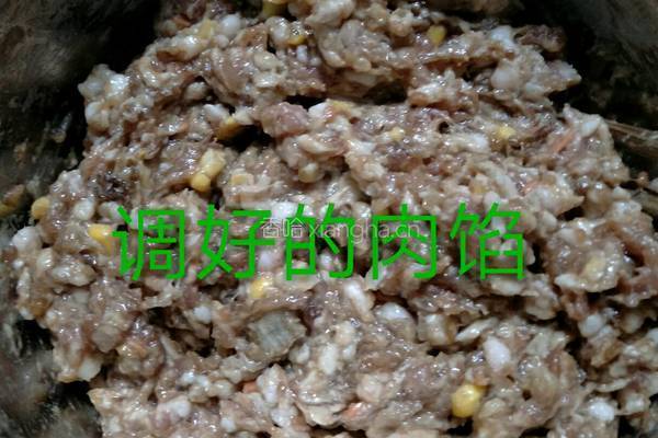 玫瑰花蒸饺的做法图解8