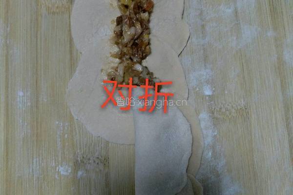 玫瑰花蒸饺的做法图解14