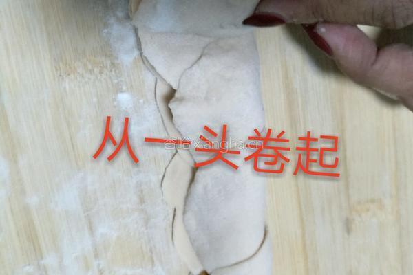 玫瑰花蒸饺的做法图解15