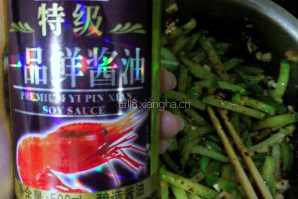 萝卜小咸菜的做法图解9