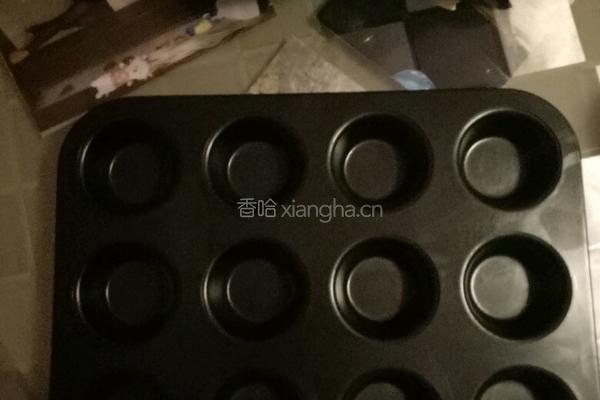 酸奶燕麦冰淇淋的做法图解2