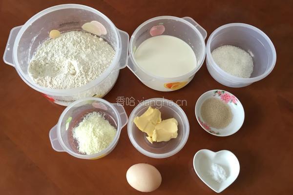 汤圆面包的做法图解2