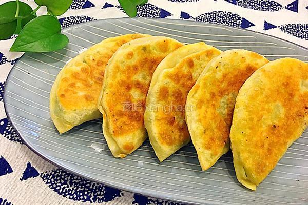 韭菜盒子的做法图解20