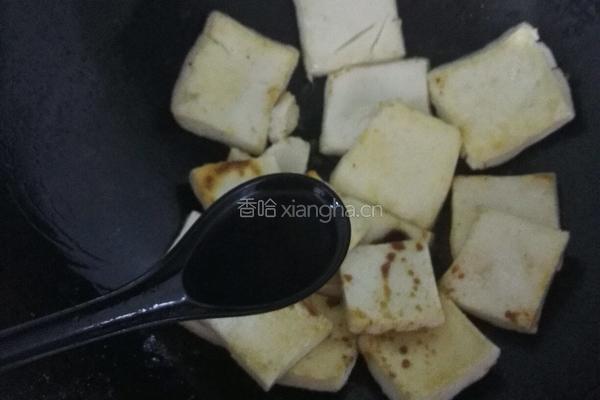 干锅千页豆腐的做法图解2