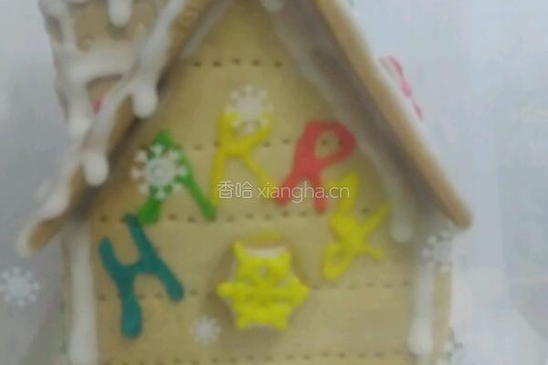 可以如此快乐的饼干屋的做法图解20