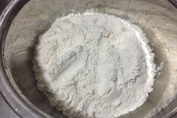 红豆沙面包的做法图解1