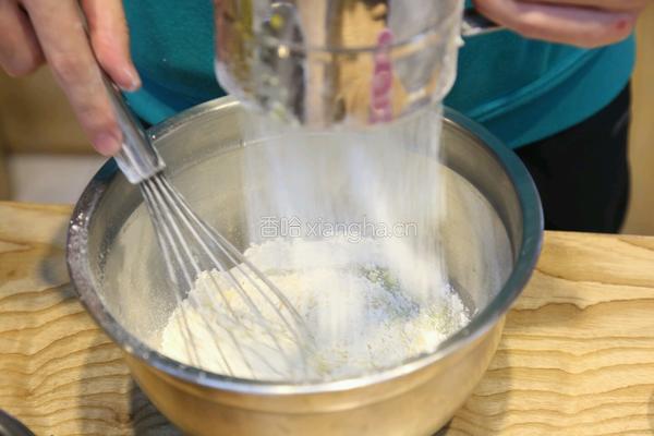 凤梨酥的做法图解10