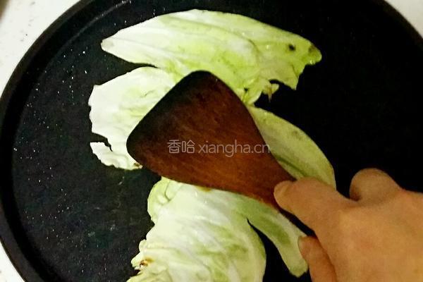 手抓饼的做法图解3