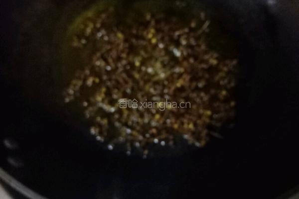 肉臊子的做法图解3