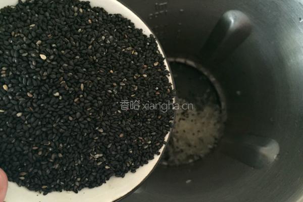 黑米糊的做法图解3