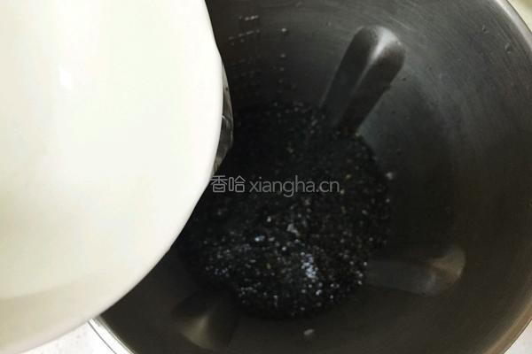 黑米糊的做法图解5