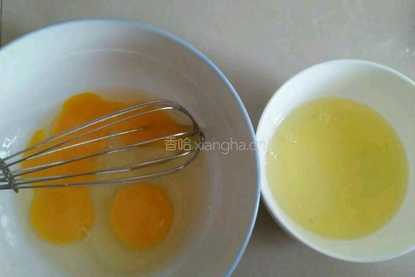 鸡蛋小饼干的做法图解1