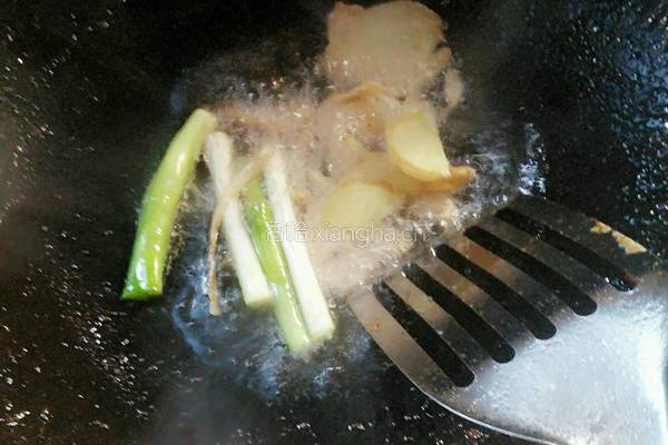 红烧鱼尾鱼泡的做法图解8